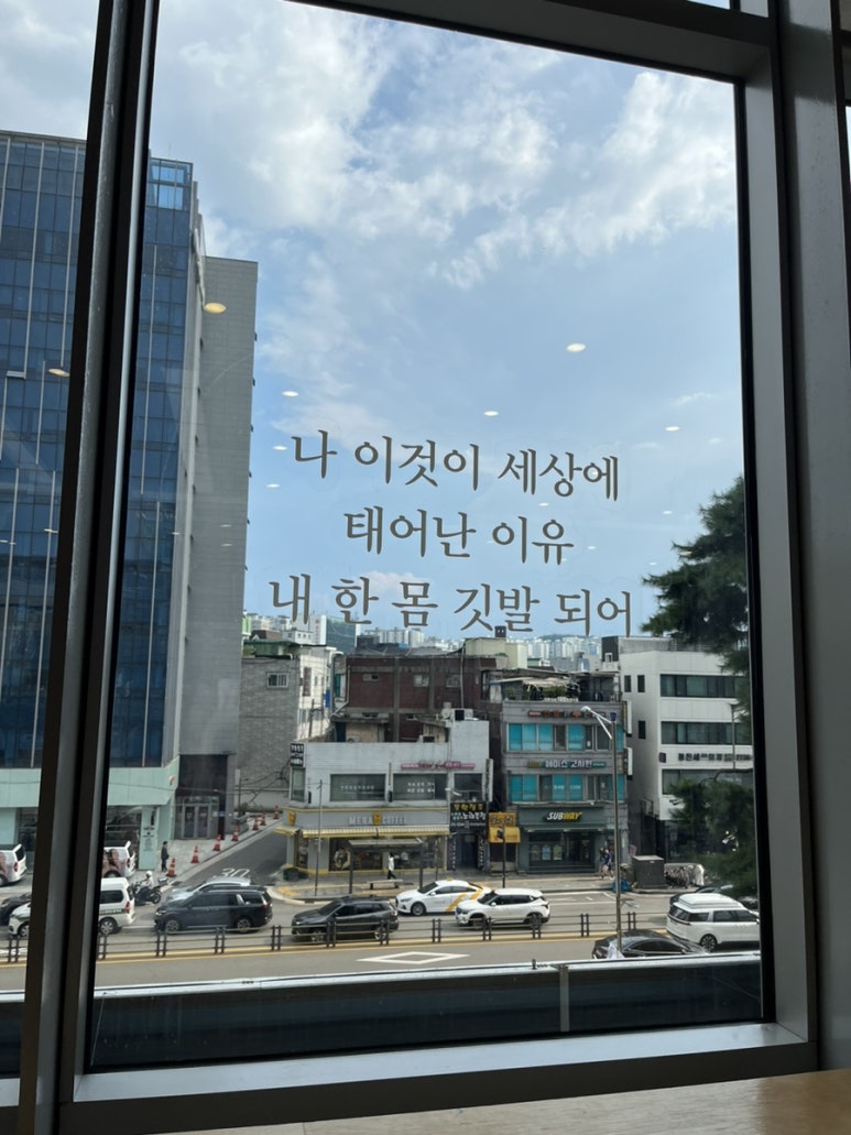 베르사유노래짱 이미지