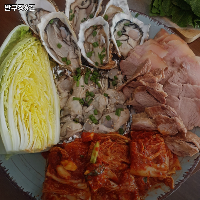반구정6길 이미지
