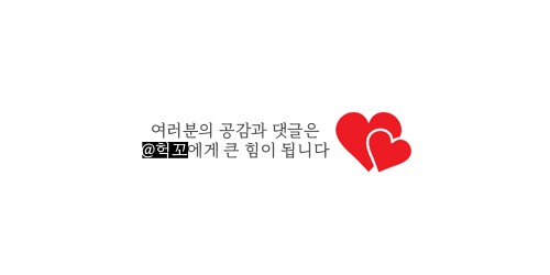 슬로장현 정육 이미지