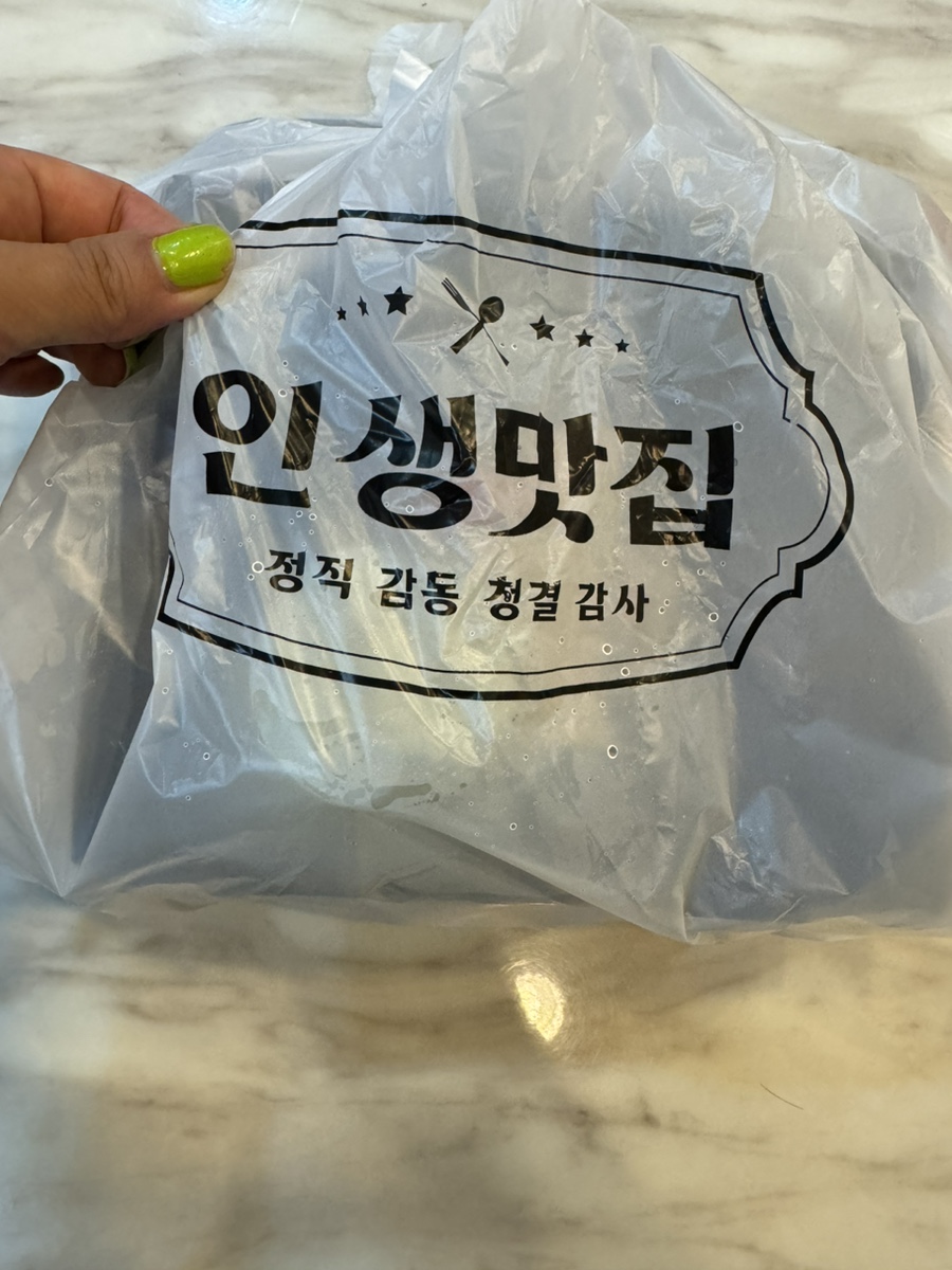 피자오브레전드강남 이미지