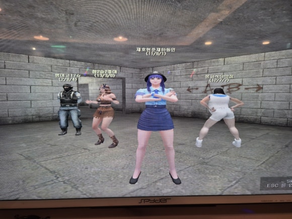 아이팝PC방 이미지