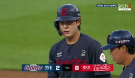 한주 이미지