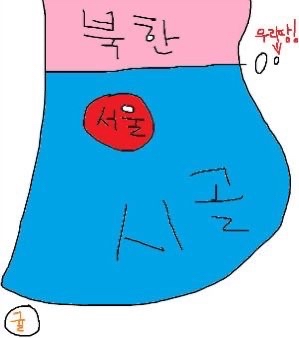 소원상점 이미지