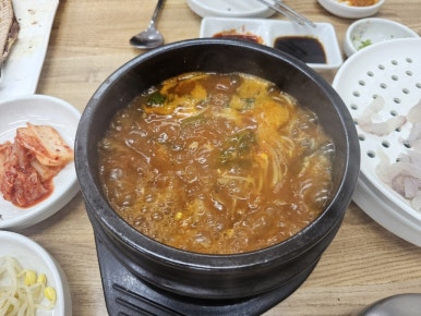 남경회수산원호점 이미지