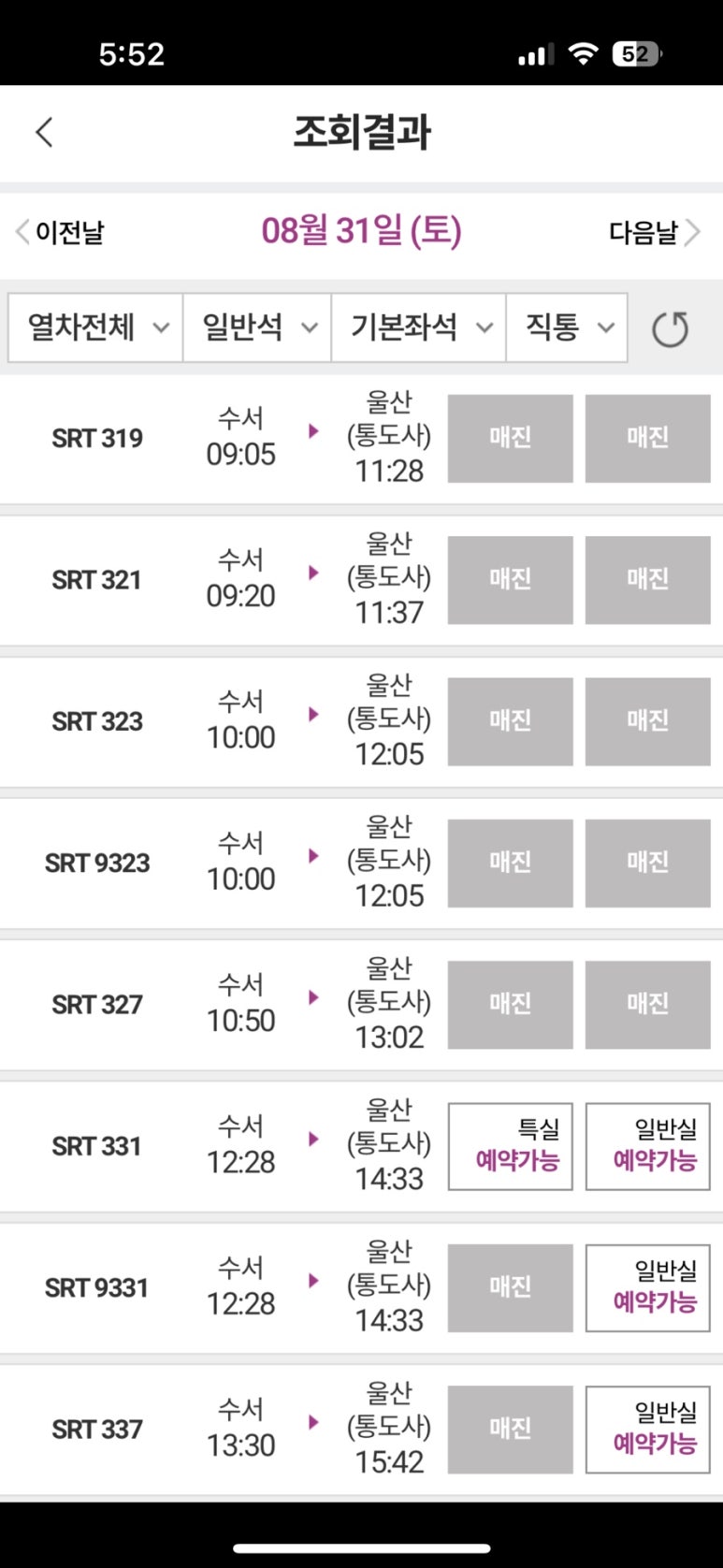 파이브갤러리 이미지