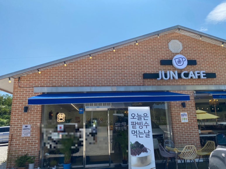 준카페 이미지