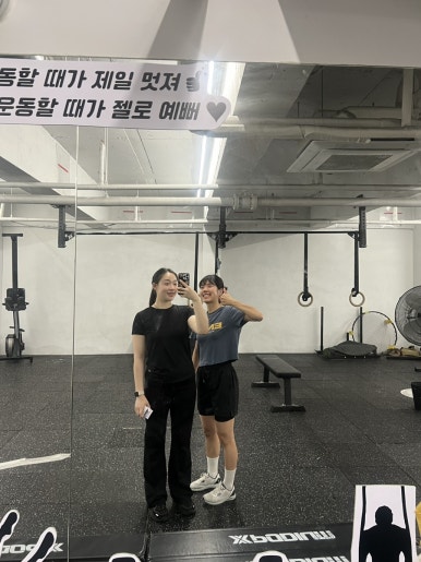 회수권박스 이미지