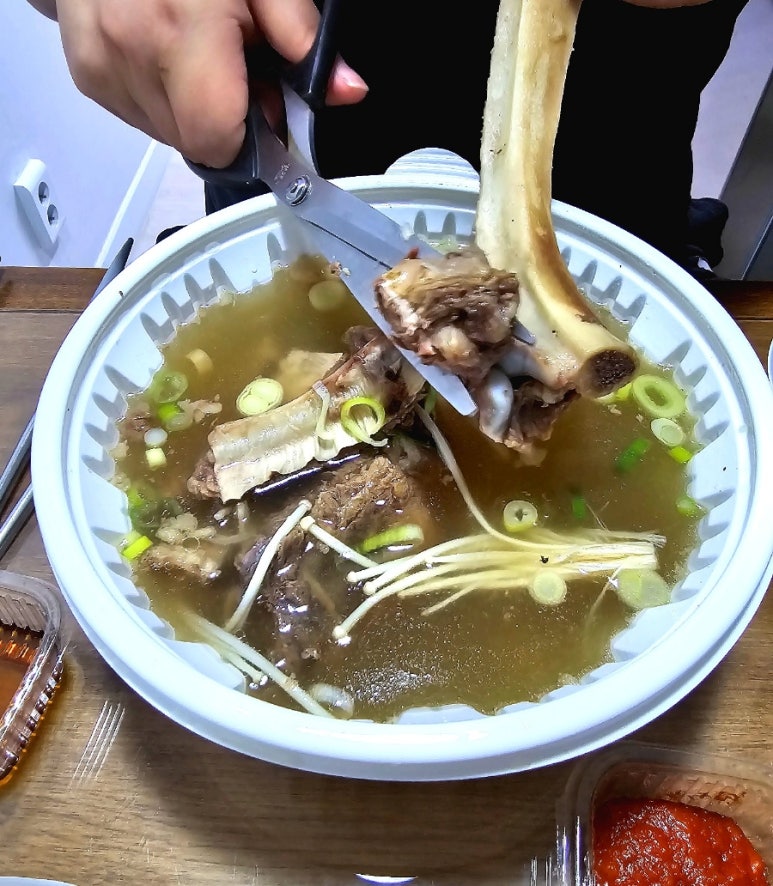 중앙갈비탕 이미지