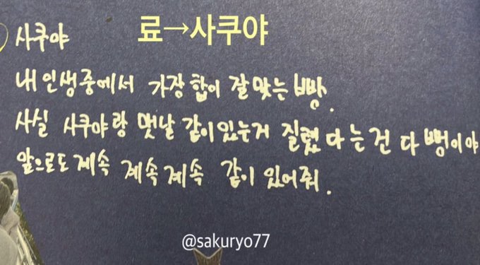 딩굴댕굴 이미지