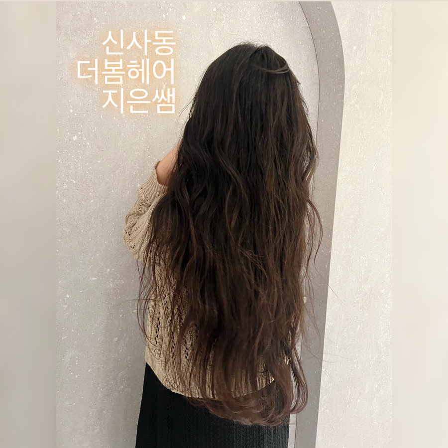 더봄헤어 이미지