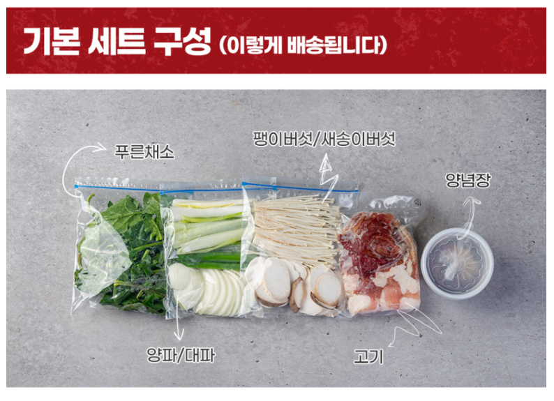 전통한우 이미지