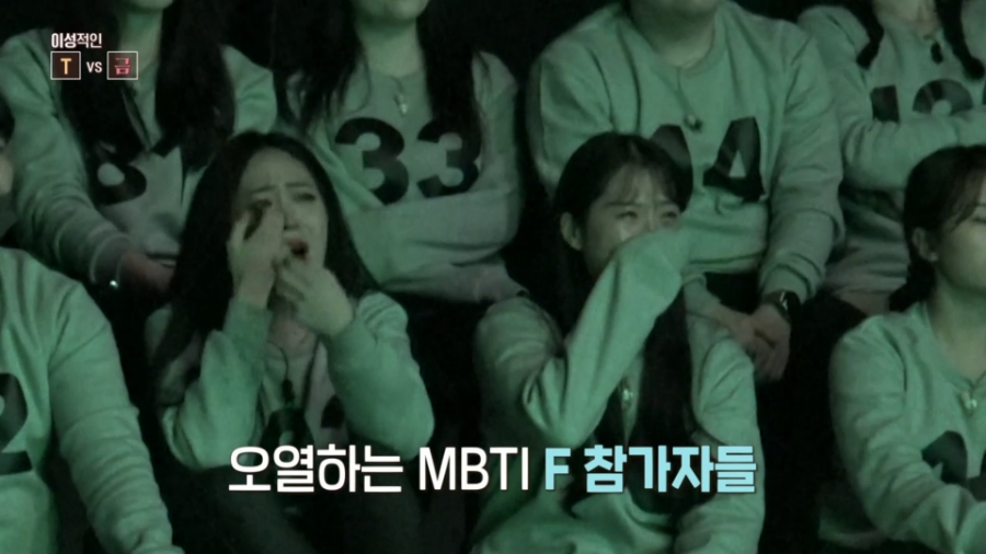 우정뒷통수 이미지
