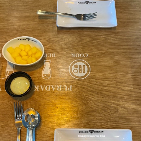 푸라닭광주하남점 이미지