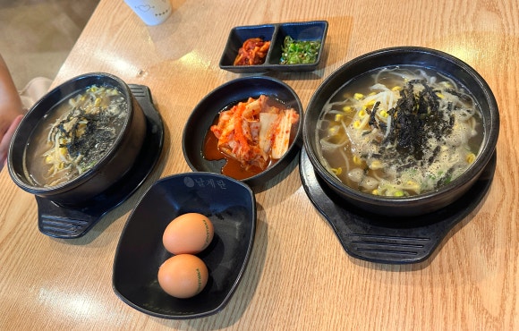 24시장가네부대찌개콩나물국밥 이미지