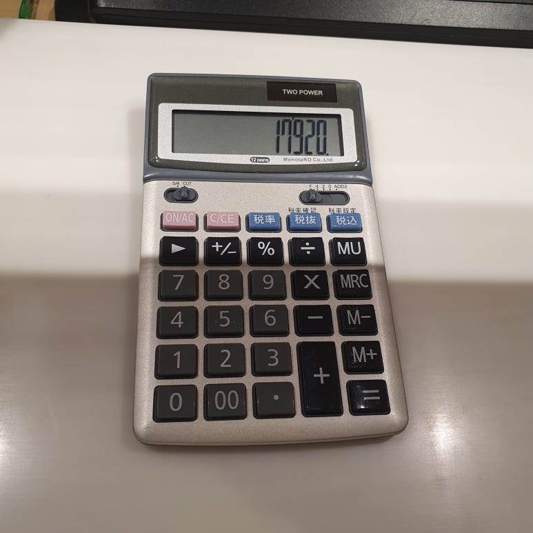 오케이카정비 이미지