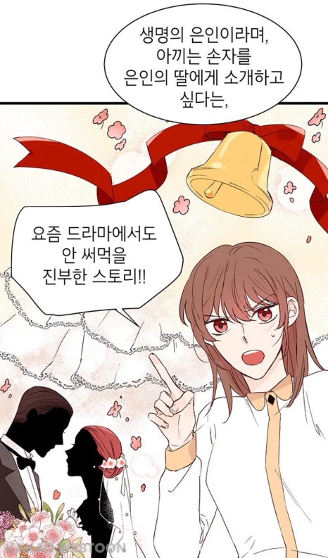 연후기업 이미지