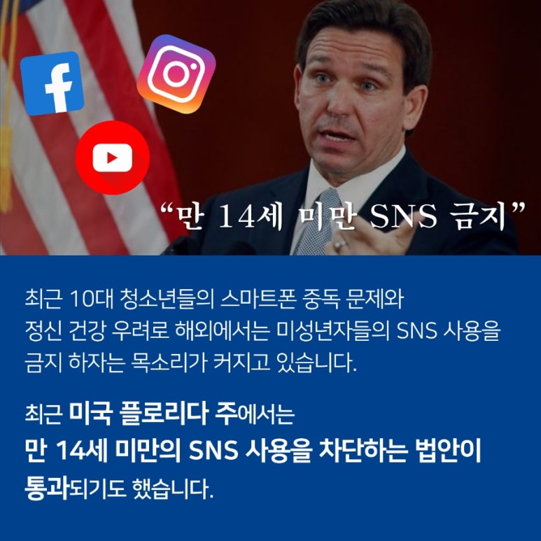 디지털랜드 이미지