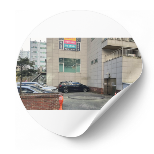 진성사진관 이미지