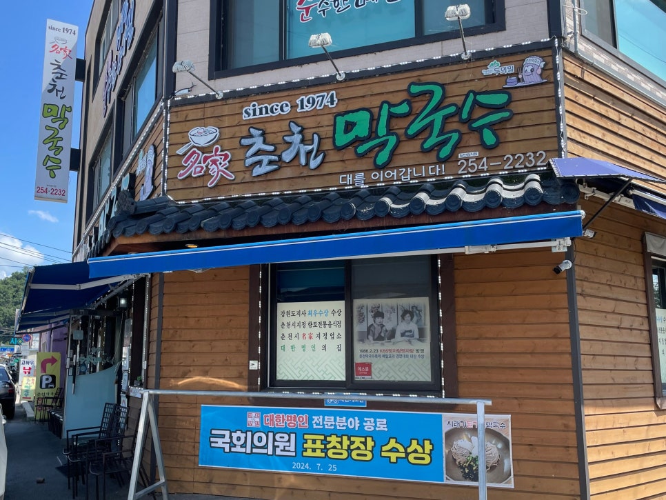 시민명가 이미지
