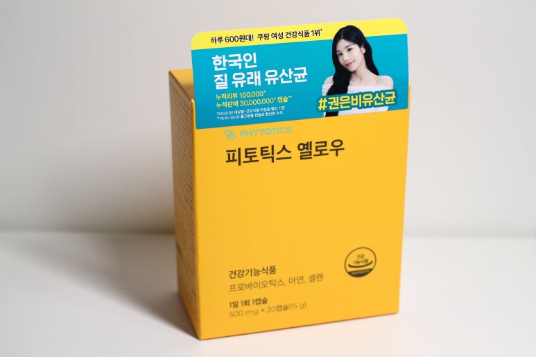 주식회사 킥더허들 이미지