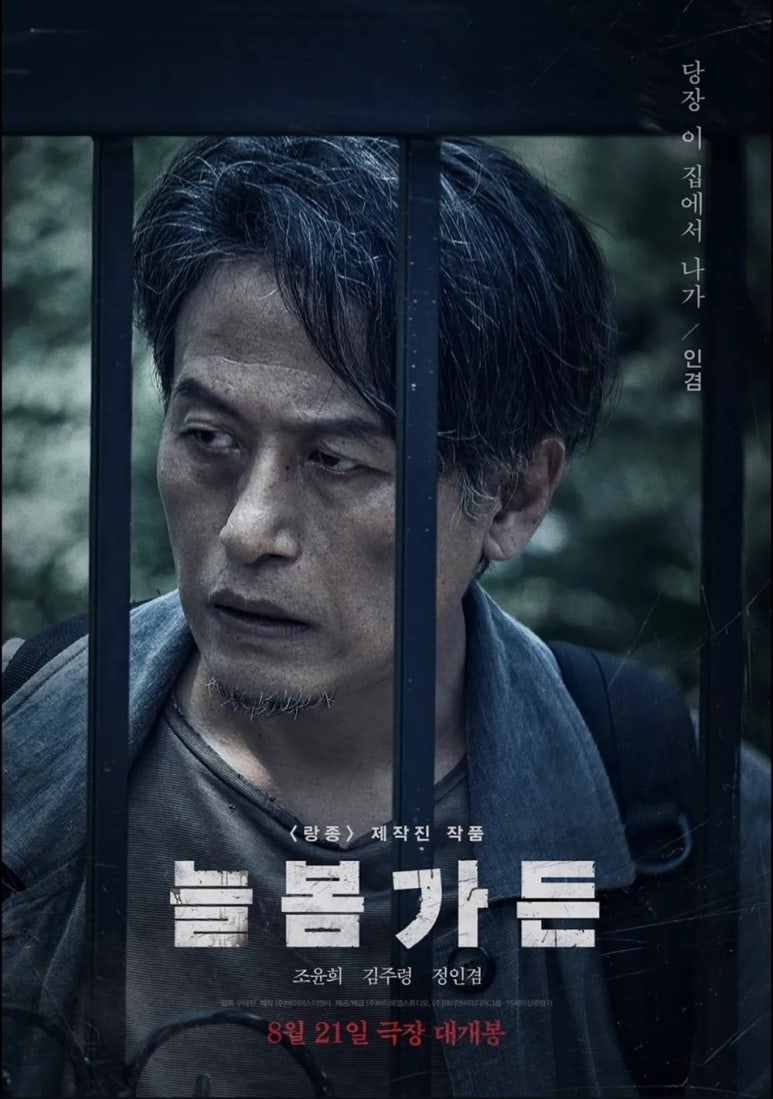 늘봄포토 이미지