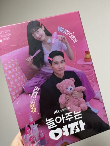 무한도전노래연습장 이미지