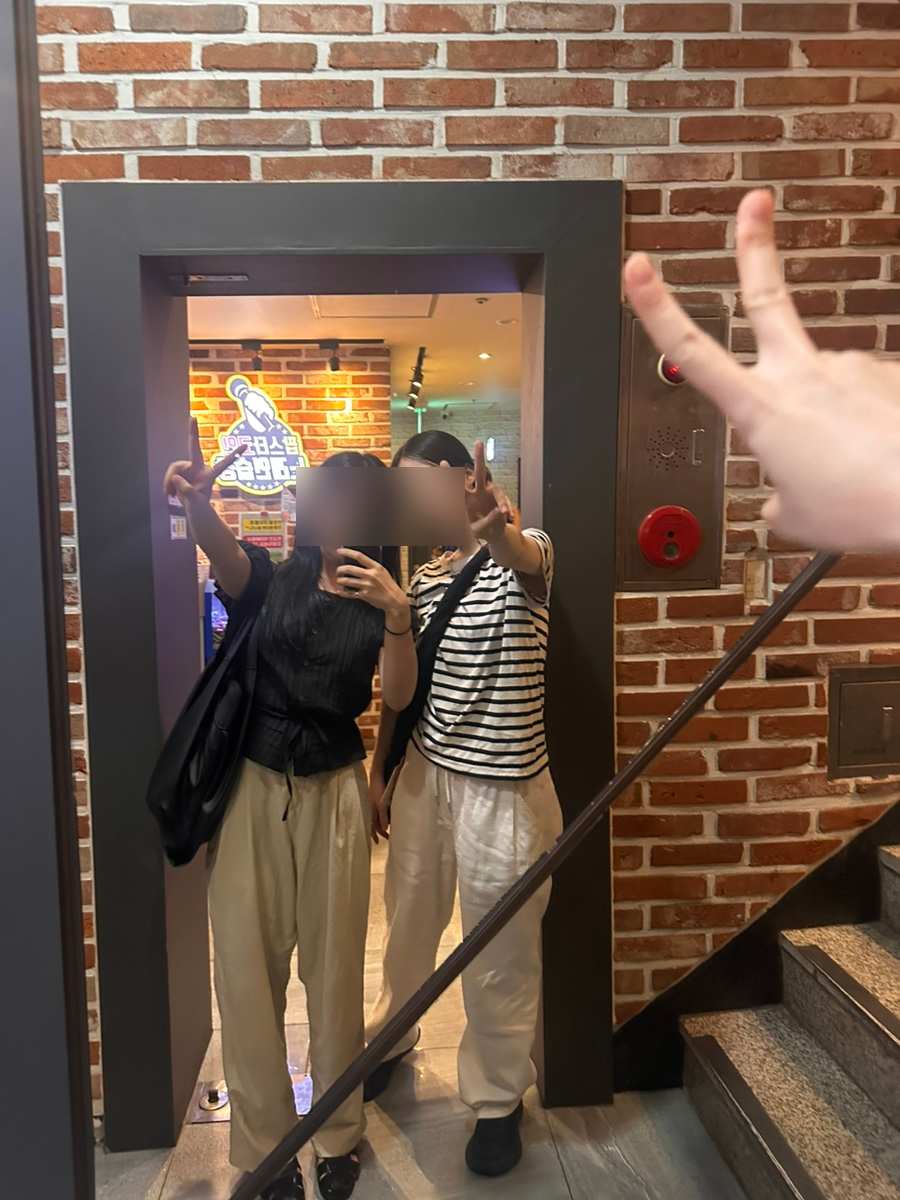 무한도전노래연습장 이미지