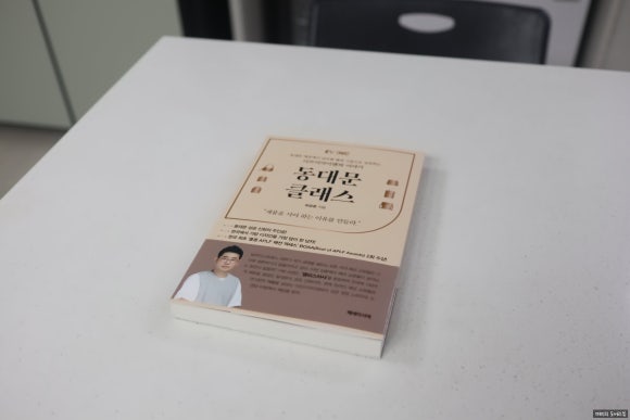 신화아이엔씨 이미지