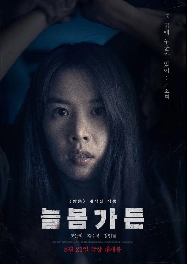 늘봄포토 이미지