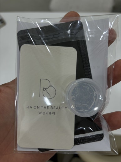 라온더뷰티 담양점 이미지