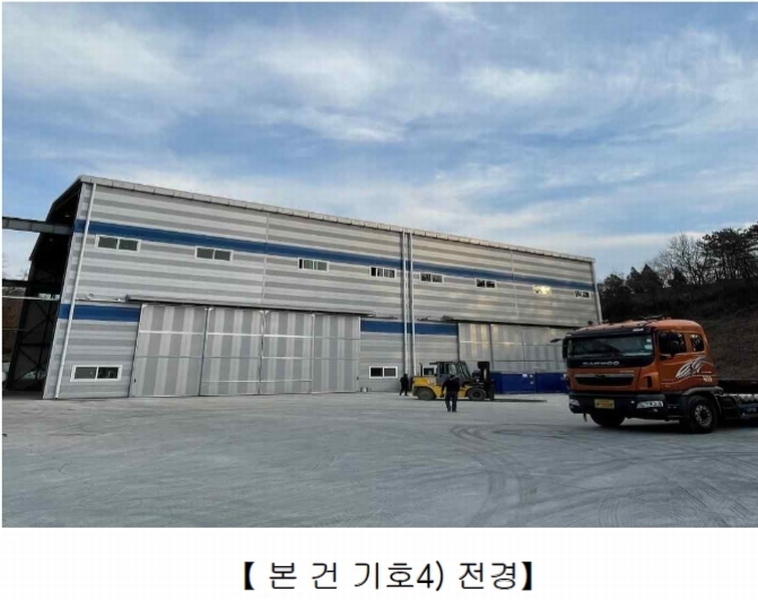 (주)창성산업 이미지