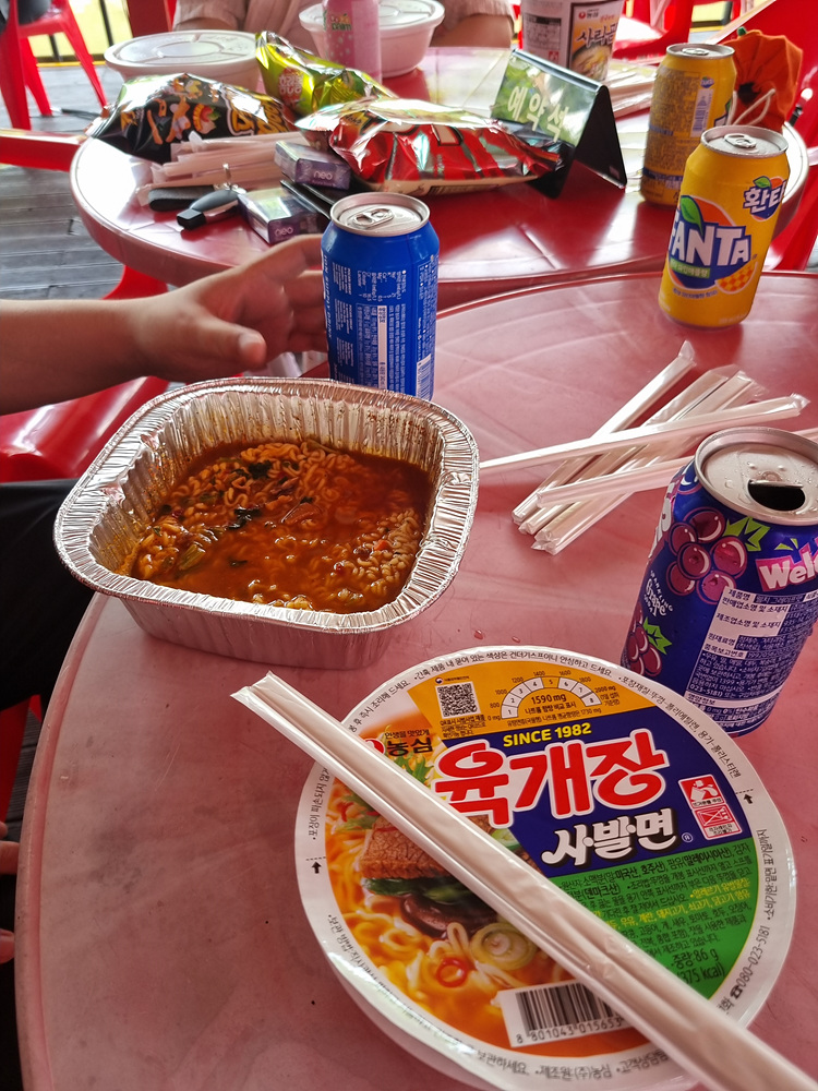 가평레저파크 이미지