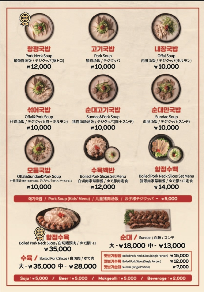 아싸통신 이미지
