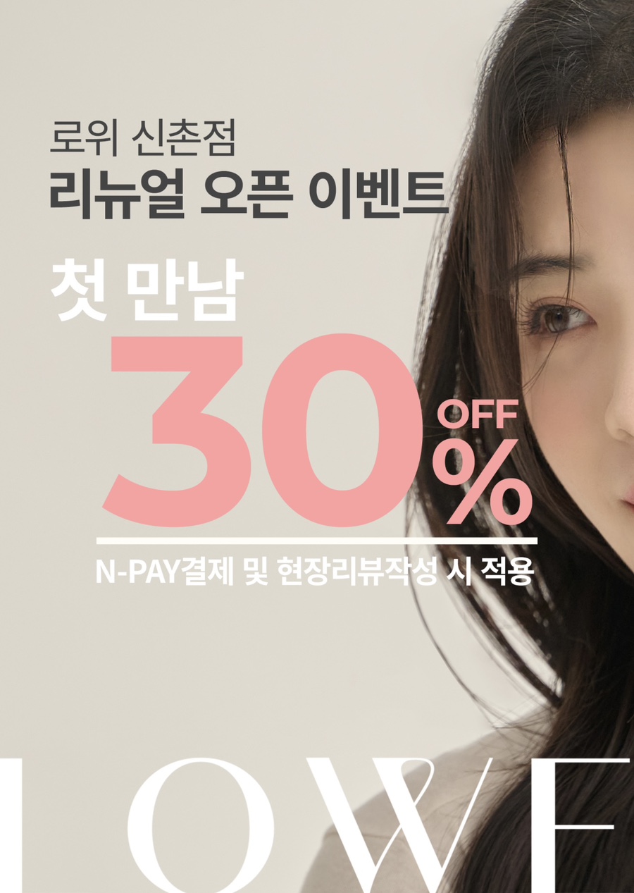 (주)하경 이미지