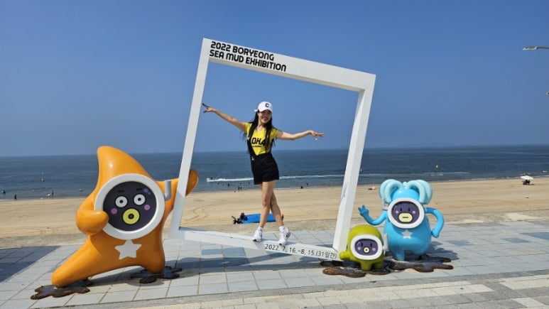 보령댄스학원 이미지