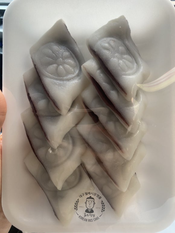 돌쇠떡집 이미지