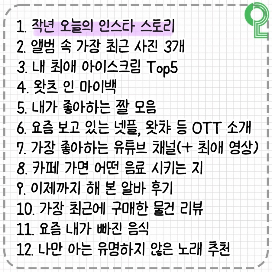 예영 이미지