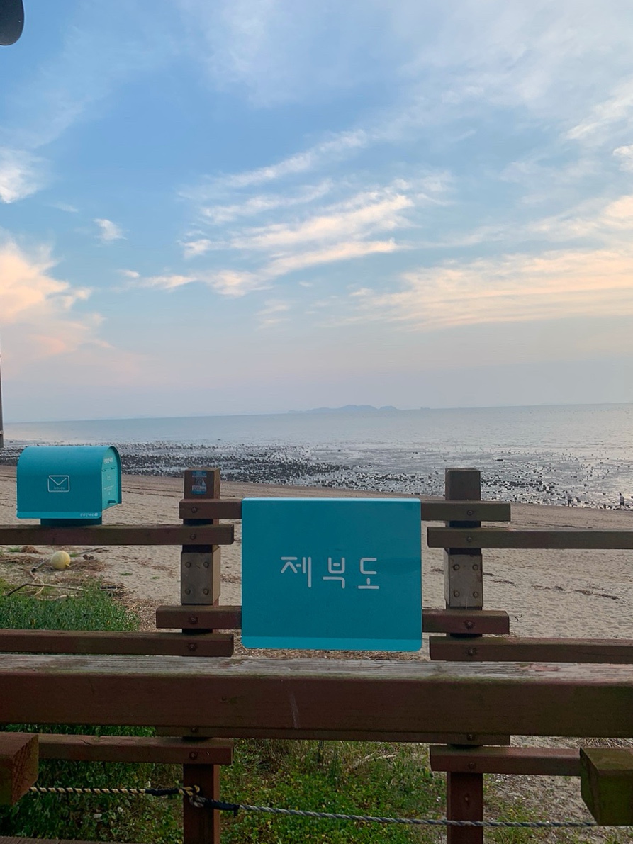 감뿌리손칼국수 이미지