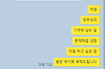 (주)피에이치지 이미지