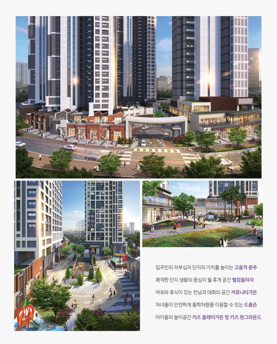 금강에어컨 이미지