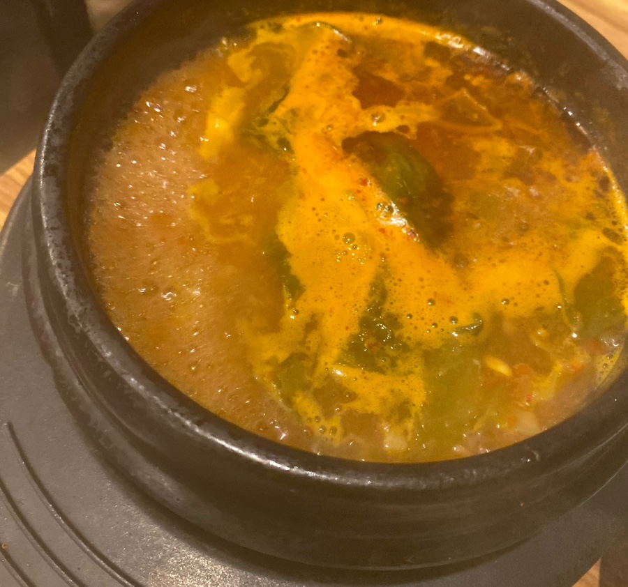 낙성대곱창 양덕점 이미지