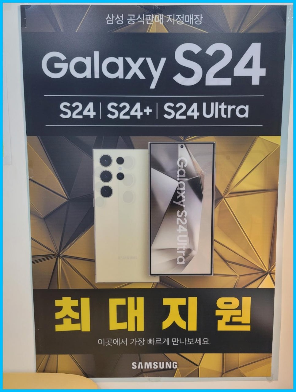 영원OA 이미지