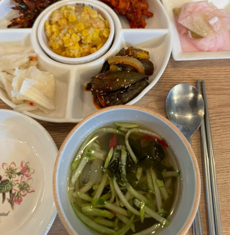 술먹을래 밥먹을래 이미지