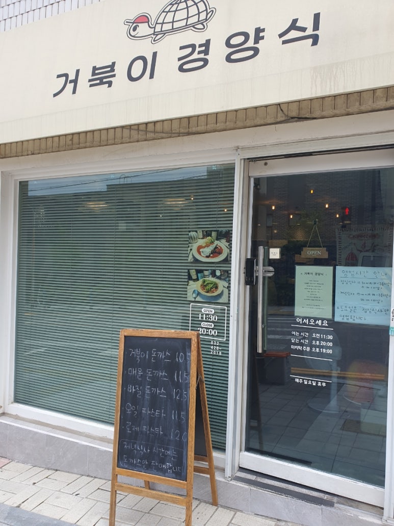 (주)부천역사 이미지