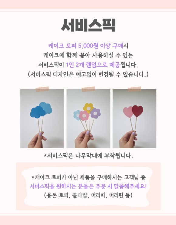 헤이꽁 이미지