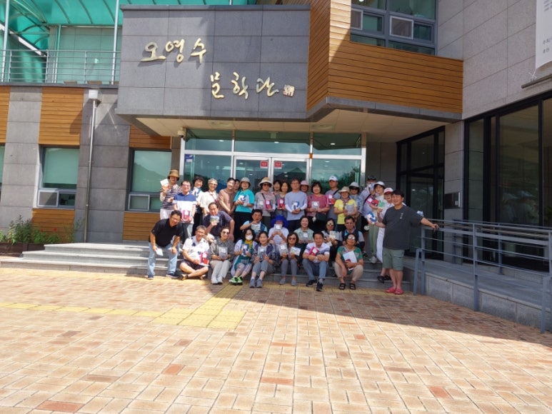 민들레여행사 이미지