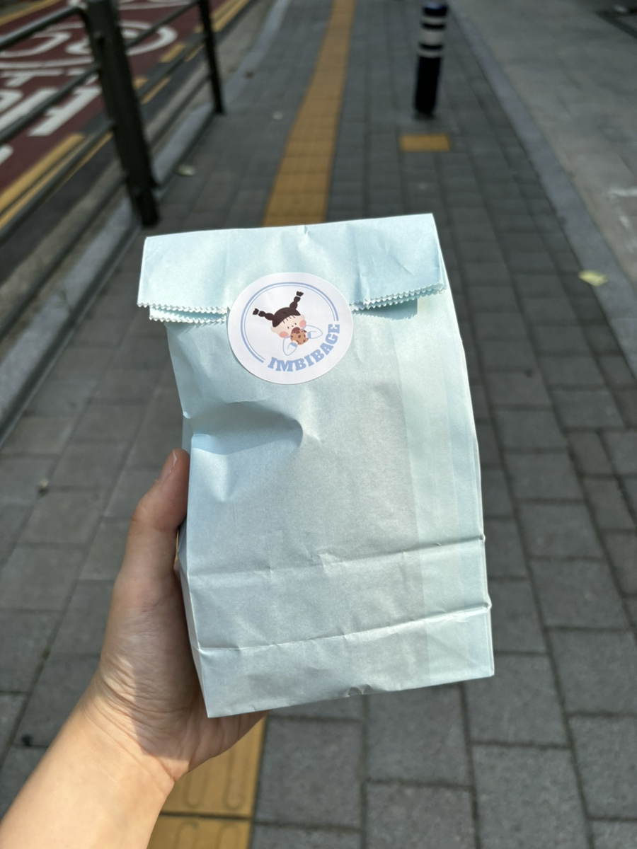 앙비바쥬 이미지