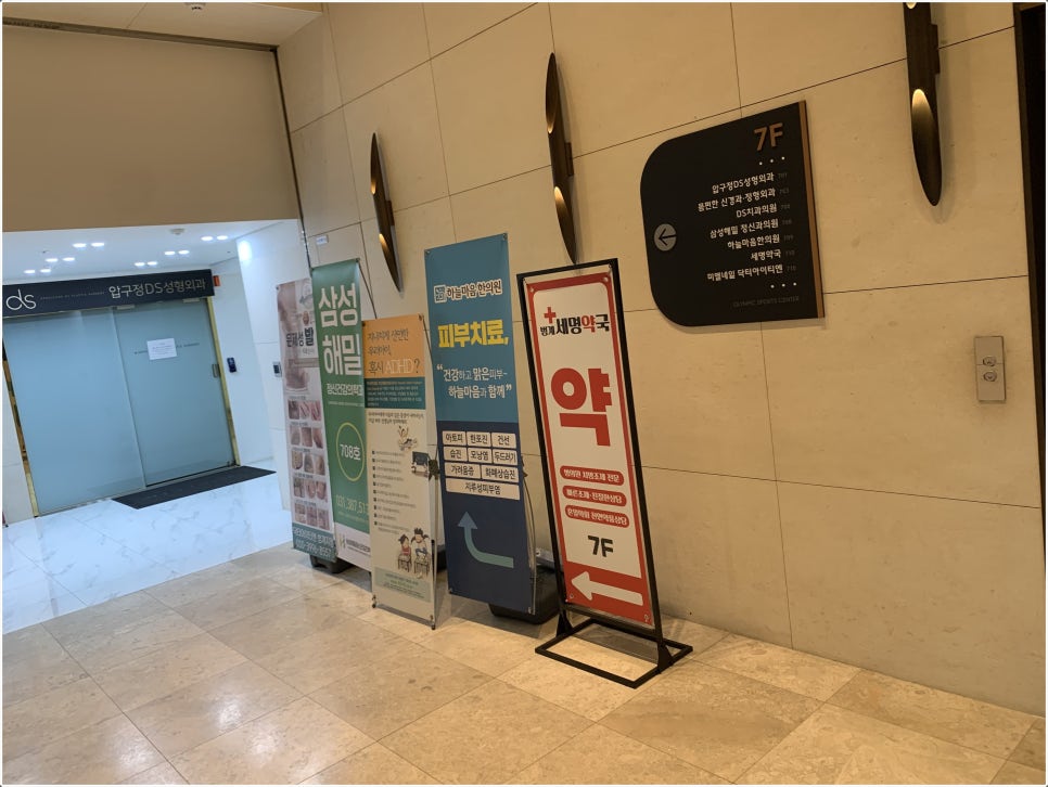 미엘네일 이미지