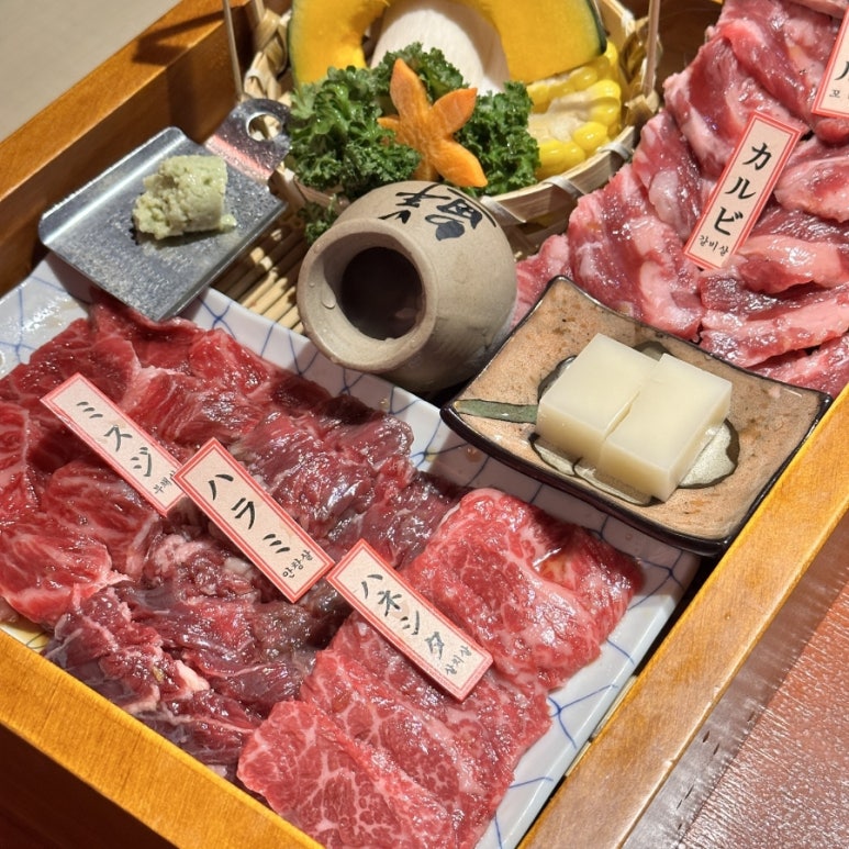 텐진야끼니꾸 이미지