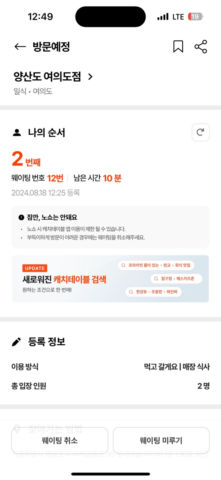 (주) 양산도 이미지